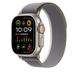 Оригінальний ремінець Apple Watch Trail Loop 49/45/44/42 mm Green/Gray - M/L (MT603) MT603 фото 2