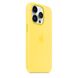 Оригинальный силиконовый чехол Apple iPhone 14 Pro Silicone Case с MagSafe - Canary Yellow (MQUG3) MQUG3 фото 2