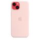 Оригинальный силиконовый чехол Apple iPhone 14 Silicone Case с MagSafe - Chalk Pink (MPRX3) MPRX3 фото 1