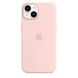 Оригінальний силіконовий чохол Apple iPhone 14 Silicone Case з MagSafe - Chalk Pink (MPRX3) MPRX3 фото 2