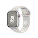 Оригінальний ремінець Apple Watch Nike Sport Band 41/40/38 mm Pure Platinum - S/M (MUUK3) MUUK3 фото 2