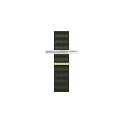 Оригинальный ремешок Apple Watch Sport Loop 41/40/38 mm Cypress (MT573) MT573 фото