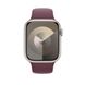 Оригінальний ремінець Apple Watch Sport Band 49/45/44/42 mm Mulberry - M/L (MT403) MT403 фото 2