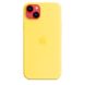 Оригинальный силиконовый чехол Apple iPhone 14 Plus Silicone Case с MagSafe - Canary Yellow (MQUC3) MQUC3 фото 3