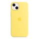 Оригинальный силиконовый чехол Apple iPhone 13 Silicone Case с MagSafe - Lemon Zest (MN623) MN623 фото 1