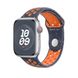 Оригінальний ремінець Apple Watch Nike Sport Band 49/45/44/42 mm Blue Flame - S/M (MUV83) MUV83 фото 2