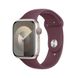 Оригинальный ремешок Apple Watch Sport Band 41/40/38 mm Mulberry - S/M (MT333) MT333 фото 3