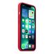 Оригинальный силиконовый чехол Apple iPhone 13 Pro Silicone Case с MagSafe - Red (MM2L3) MM2L3 фото 3