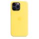 Оригинальный силиконовый чехол Apple iPhone 14 Pro Max Silicone Case с MagSafe - Canary Yellow (MQUL3) MQUL3 фото 1