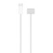 Кабель зарядки Apple USB-C to MagSafe 3 Cable (2 m) - Silver (MLYV3) MLYV3 фото 2