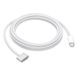 Кабель зарядки Apple USB-C to MagSafe 3 Cable (2 m) - Silver (MLYV3) MLYV3 фото 1