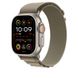 Оригінальний ремінець Apple Watch Alpine Loop 49/45/44/42 mm Olive - Small (MT5T3) MT5T3 фото 2