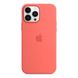 Оригінальний силіконовий чохол Apple iPhone 13 Pro Max Silicone Case з MagSafe - Pink Pomelo (MM2N3) MM2N3 фото 1