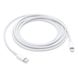 Оригінальний кабель зарядки Apple USB-C to Lightning Cable (2 m) (MQGH2NB) без коробки MQGH2NB фото 1