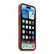 Оригинальный кожаный чехол Apple iPhone 14 Pro Max Leather Case с MagSafe - Umber (MPPQ3) MPPQ3 фото 3