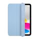 Оригинальный чехол Apple Smart Folio для iPad (10th generation) - Sky (MQDU3) MQDU3 фото 5