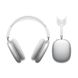 Бездротові навушники Apple AirPods Max - Silver (MGYJ3) MGYJ3 фото 3