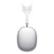 Беспроводные наушники Apple AirPods Max - Silver (MGYJ3) MGYJ3 фото 4