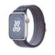 Оригінальний ремінець Apple Watch Nike Sport Loop 49/45/44/42 mm Game Royal/Orange (MTL53) MTL53 фото 2