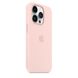 Оригинальный силиконовый чехол Apple iPhone 14 Pro Silicone Case с MagSafe - Chalk Pink (MPTH3) MPTH3 фото 2